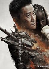 Watch Kaligi 2 - Luganda Translated Movie by Vj Emmy