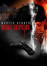 Watch Deadly Suspicion - Luganda Translated Movie by Vj Junior