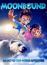 Watch Moon Bound - Luganda Translated Movie by Vj Kevo