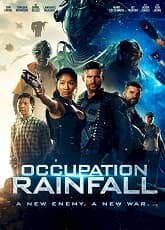 Watch Occupation Rainfall - Luganda Translated Movie by Vj Ice P