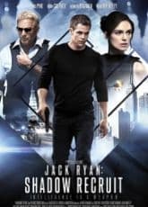 Watch Shadow Recruit - Luganda Translated Movie by Vj Mark