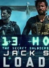 Watch 13 Hours Action - Luganda Translated Movie by Vj Junior