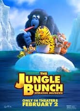 Watch Jungle Bunch: Operation Meltdown - Luganda Translated Movie by Vj Uncle T