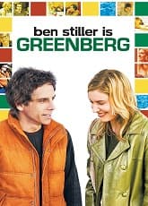 Watch The Greenberg - Luganda Translated Movie by VJ Kriss Sweet