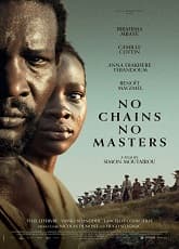 Watch No Chains No Masters - Luganda Translated Movie by Vj Ulio