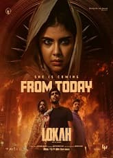 Watch Lokah Chapter One: Chandra - Luganda Translated Series by Vj Ice P