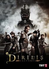 Watch Dirilis: Ertugrul - Luganda Translated Series by Vj Aron