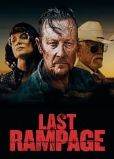 Watch The Last Rampage - Luganda Translated Movie by Vj Junior