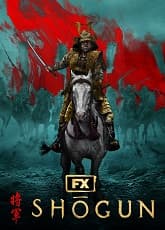 Watch Shogun - Luganda Translated Series by Vj Junior