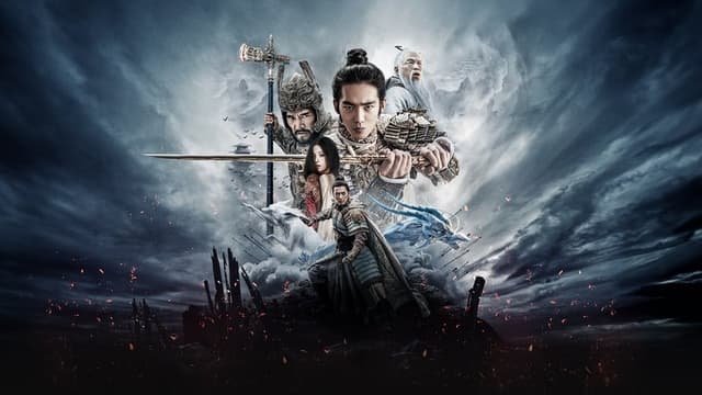 Watch Creation of the Gods I - Luganda Translated Movie by Vj Tonny