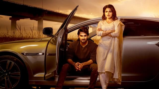 Watch Bhaje Vaayu Vegam A - Luganda Translated Movie by Vj Ice P