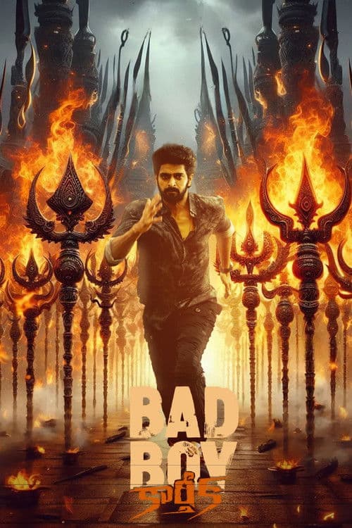Watch Bad Boy Karthik Part 1 - Luganda Translated Movie by Vj Shield