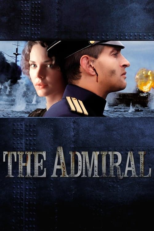 Watch The Admiral - Luganda Translated Movie by Vj Junior
