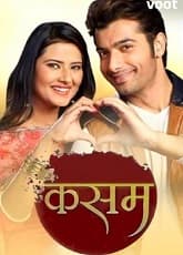 Watch Kasam Teri Pyaar Ki - Luganda Translated Series by VJ Baros