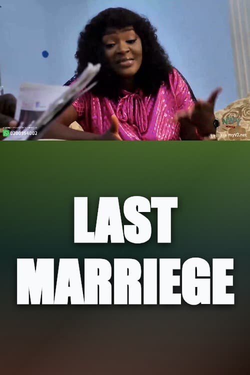 Watch Last Marriege - Luganda Translated Series by Vj Sharz