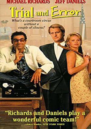 Watch TRIAL AND ERROR - Luganda Translated Movie by Vj Mark