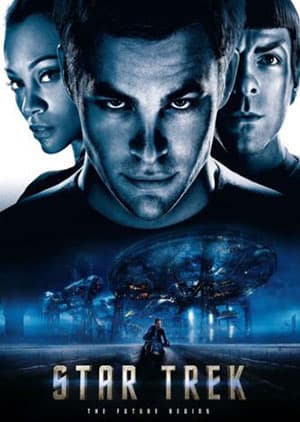 Watch TREK 2 - Luganda Translated Movie by Vj Junior