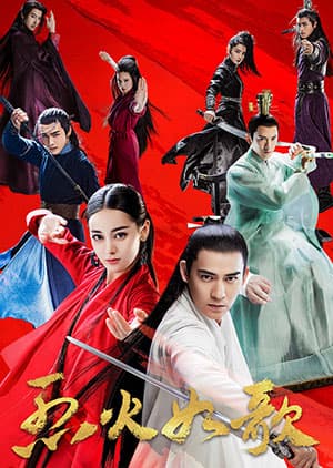 Watch The Flames Daughter - Luganda Translated Series by Vj Little T