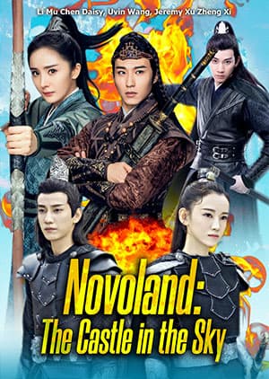 Watch NOVOLAND THE CASTLE IN THE SKY - Luganda Translated Series by Vj Mun