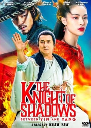 Watch the knight of shadows between yin and yang - Luganda Translated Movie by Vj Ice P