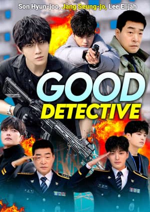 Watch Good Detective - Luganda Translated Series by Vj Ivo