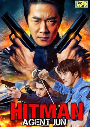 Watch hitman agent jun - Luganda Translated Movie by Vj Ice P