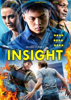Watch Insight - Luganda Translated Movie by Vj Ice P
