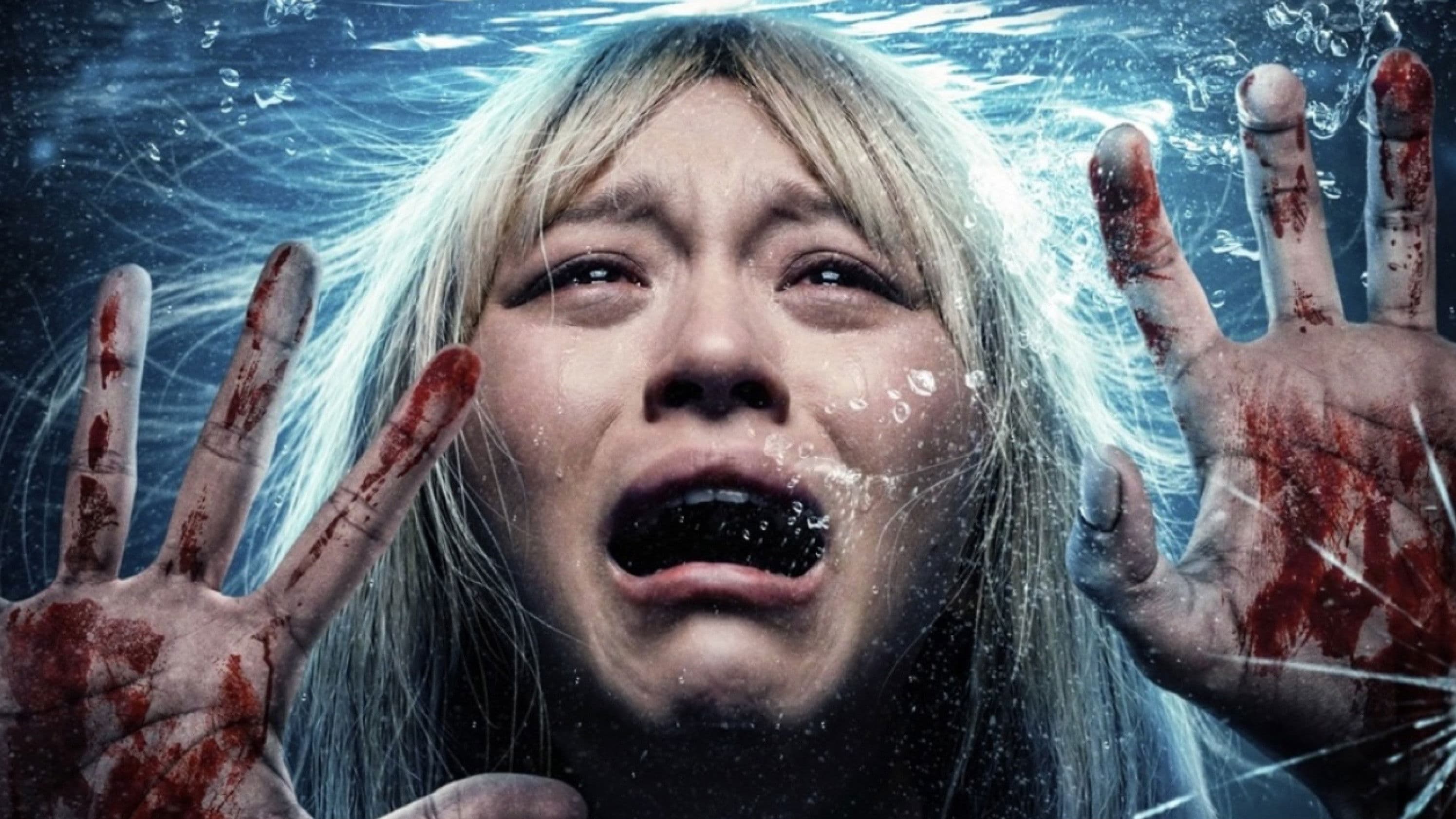 Watch The Cure - Luganda Translated Movie by Vj Soul