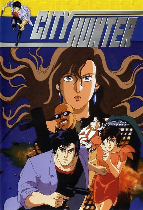 Watch City Hunter - Luganda Translated Series by Vj Sammy