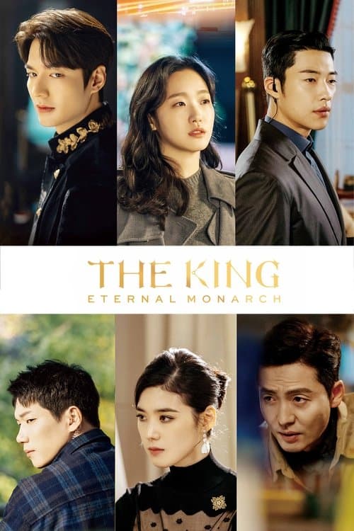 Watch The King: Eternal Monarch - Luganda Translated Series by Vj Little T