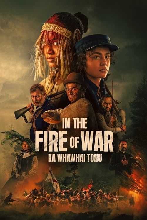 Watch In The Fire of War - Luganda Translated Movie by Vj Muba