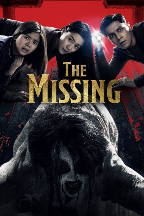 Watch The Missing - Luganda Translated Movie by Vj Ice P