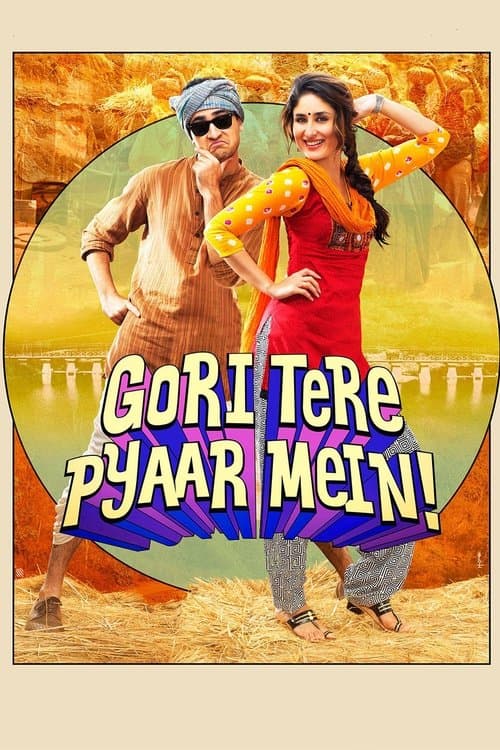 Watch Gori Tere Pyaar Mein Part 2 - Luganda Translated Movie by VJ Mukiibi