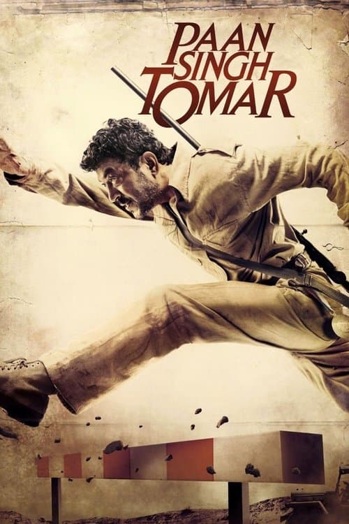 Watch Paan Singh Tomar - Luganda Translated Series by Vj Muba