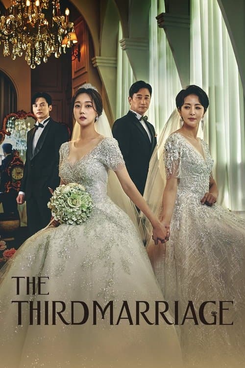 Watch The Third Marriage - Luganda Translated Series by Vj Lance