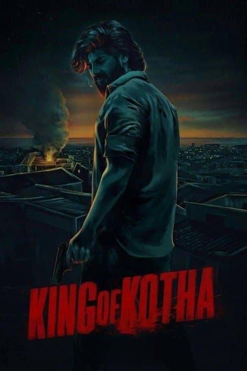 Watch King of Kotha 2 - Luganda Translated Movie by Vj Ice P