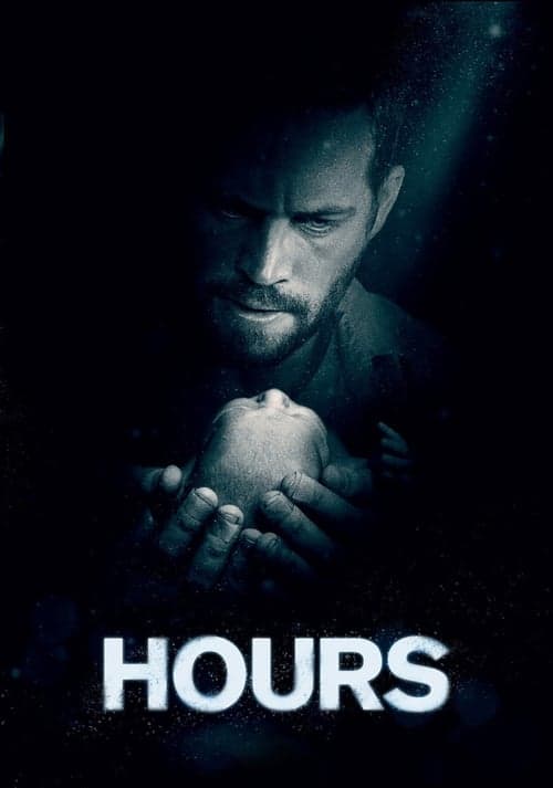 Watch HOURS - Luganda Translated Movie by Vj Junior