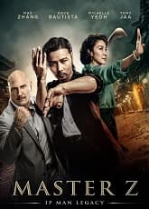 Watch Master Z: The Ip Man Legacy - Luganda Translated Movie by Vj Junior