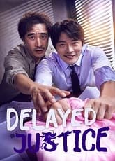 Watch Del - Luganda Translated Series by Vj Eddy