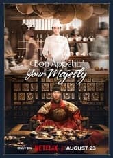 Watch Bon Appétit, Your Majesty - Luganda Translated Series by Vj KS