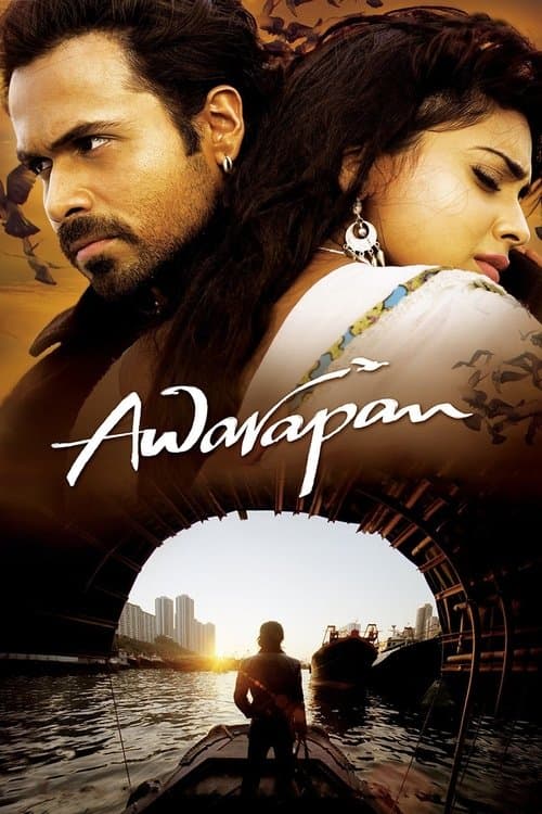 Watch Awarapan - Part 1 - Luganda Translated Movie by VJ Mukiibi
