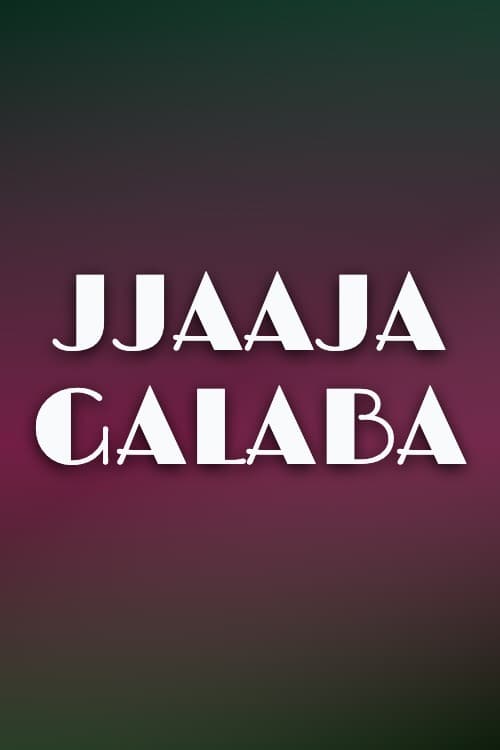 Watch Jjaaja Galaba - Luganda Translated Movie by Vj Emmy
