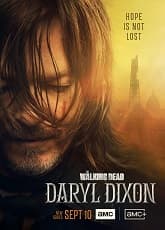 Watch Daryl Dixon - Luganda Translated Series by Vj Kimuli