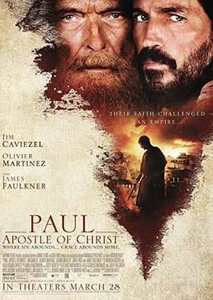 Watch PAUL APOSTLE OF CHRIST - Luganda Translated Movie by VJ Kevin