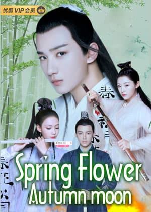 Watch Spring Flower Autumn Moon - Luganda Translated Series by Vj Muba